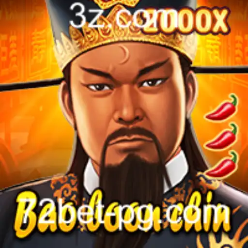 Descubra BaoBoonChin: O Jogo de Estratégia que Conquista Jogadores
