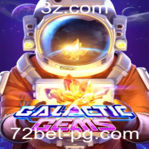 Descobrindo GalacticGems: Aventuras Espaciais e a Chave para Ganhar no 72bet